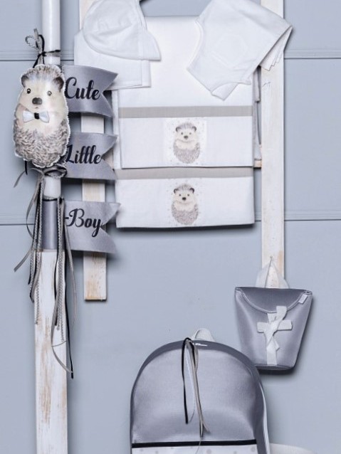 Σετ Βάπτισης για Αγόρι, Σκαντζόχοιρος - Backpack Σετ Βάπτισης για Αγόρι, Σκαντζόχοιρος - Backpack